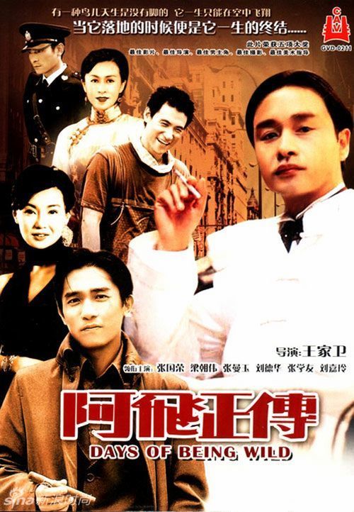 十文字学園女子大学Diploma in Economics