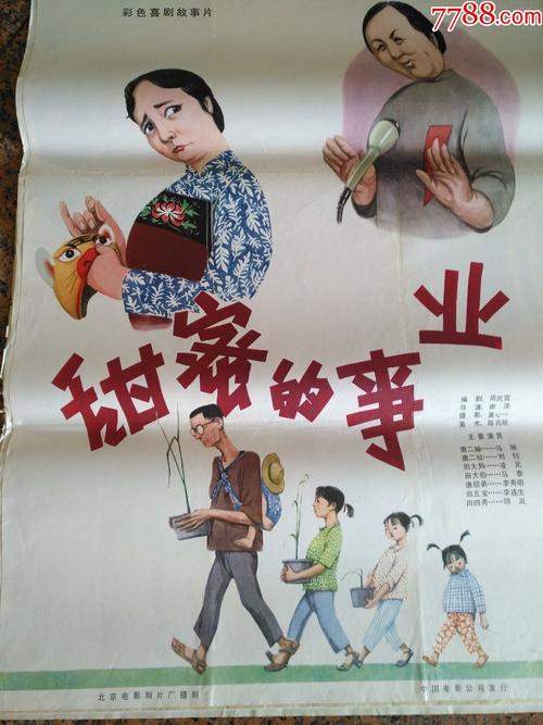 斯图加特大学Finance Degree Certificate